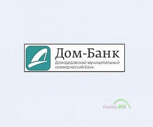 Операционная касса МКБ Дом-Банк в Домодедово, на Зелёной, 1